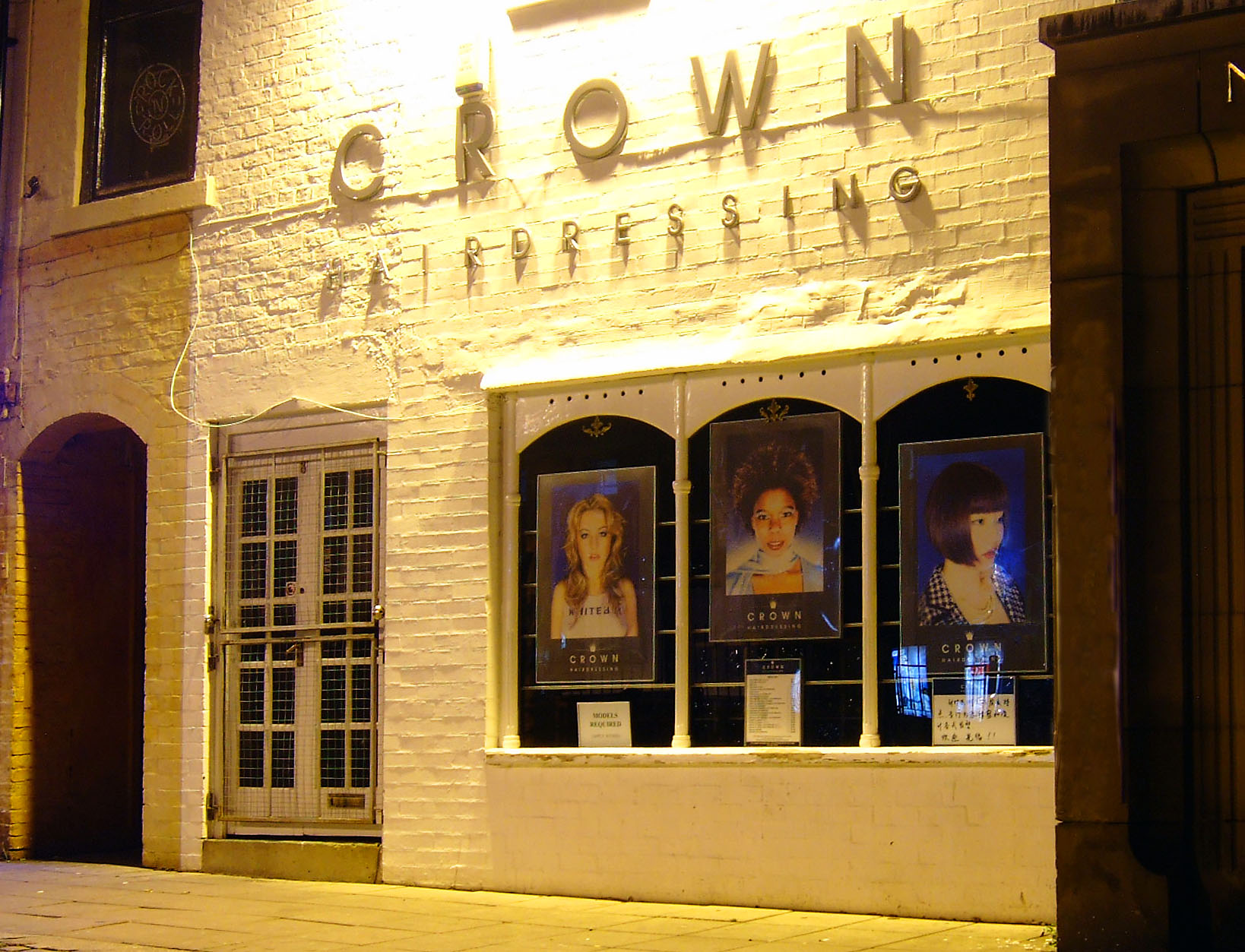 7 feb 2007.jpg